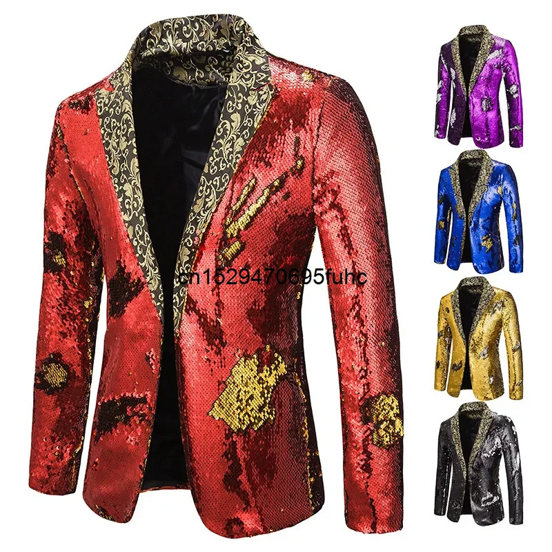 2025 aaa Blazer Shiny Sequin S - Men'S Grooming Club 评论和价格
