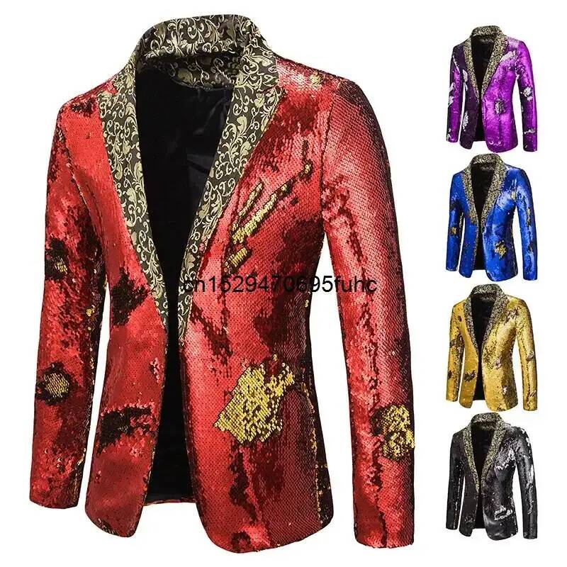Men Blazer Shiny Sequin Shawl  - Men'S Grooming Club 评论和价格
